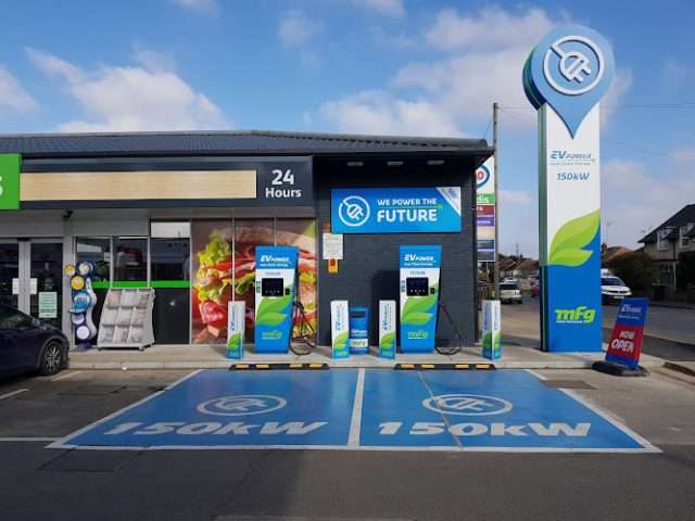 MFG Charging Station in Canterbury United Kingdom of Great Britain and Northern Ireland