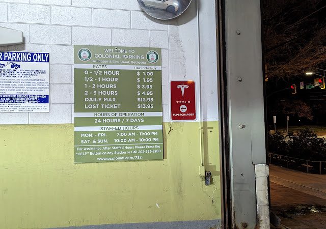 Tesla Supercharger in Bethesda Maryland