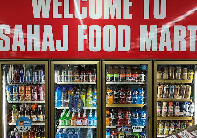 Sahaj Food Mart in Camden Arkansas