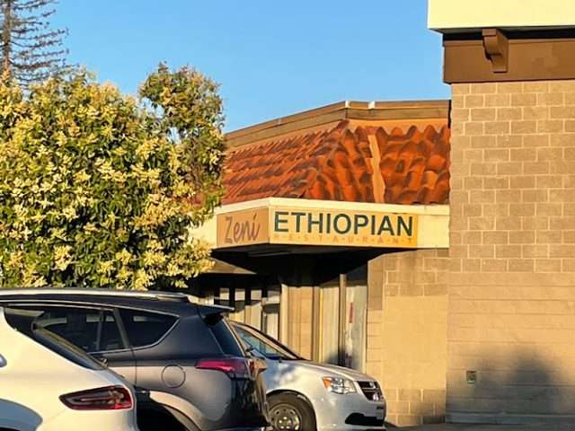 The Plaza Shopping Center in San Jose California