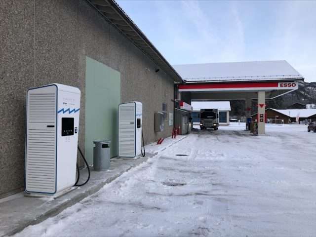 Powered By E.ON Drive & Clever Charging Station in Edland Norway 3895