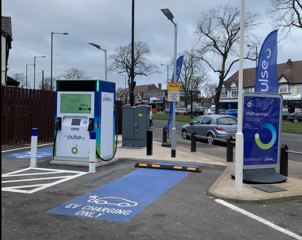 bp pulse Charging Station EV Charging Station at 861 Washwood Heath Rd