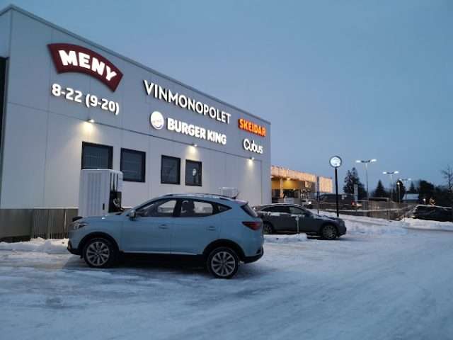 Eviny Charging Station in Skedsmokorset Norway 2020