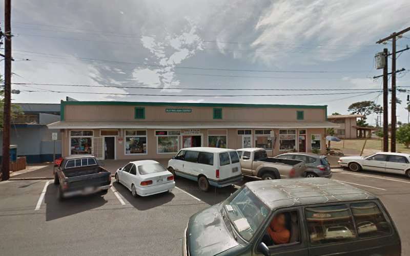 OpConnect Charging Station EV Charging Station at 64 Ala Malama Ave