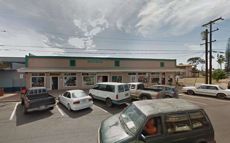 Shell Recharge Charging Station EV Charging Station at 64 Ala Malama Ave