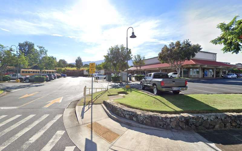 OpConnect Charging Station EV Charging Station at 55 Pukalani St
