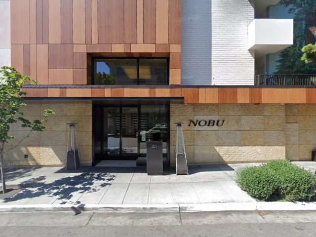 Tesla Destination Charger in Palo Alto California